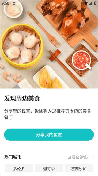 360截图20250924215015046.jpg