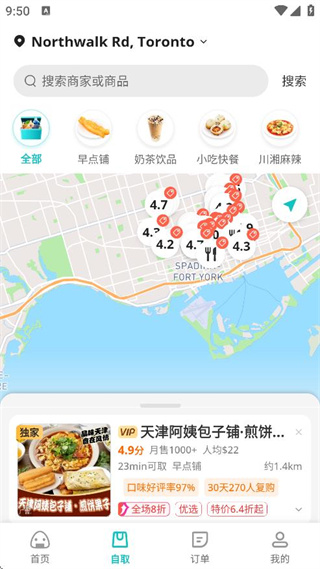 360截图20250924215053134.jpg