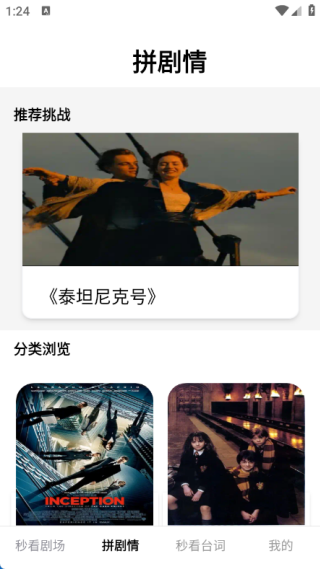 뿴糡׿