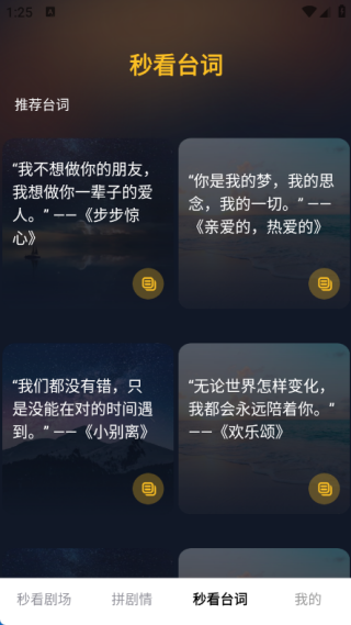 뿴糡׿