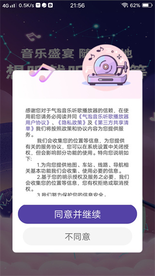 貥°