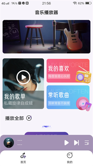 貥°