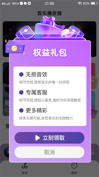 貥°