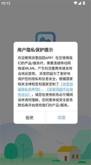 ԰appٷ