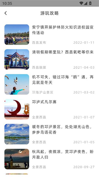 app°