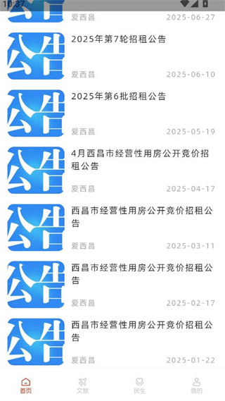 app°