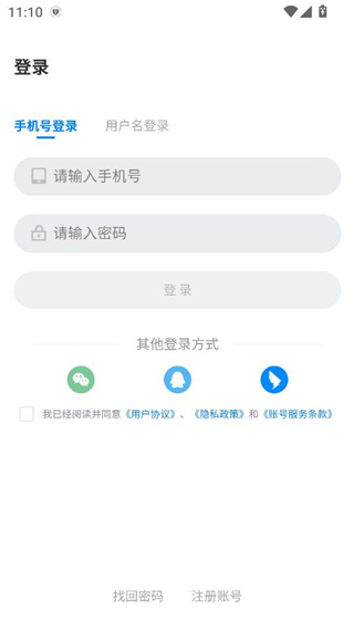 ʦѧͨѧԱapp