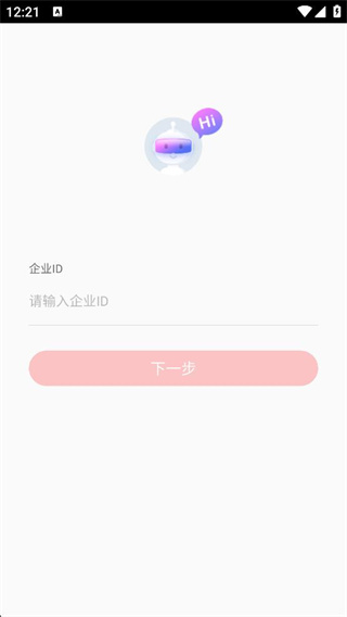 õѧϰ¹ٷapp