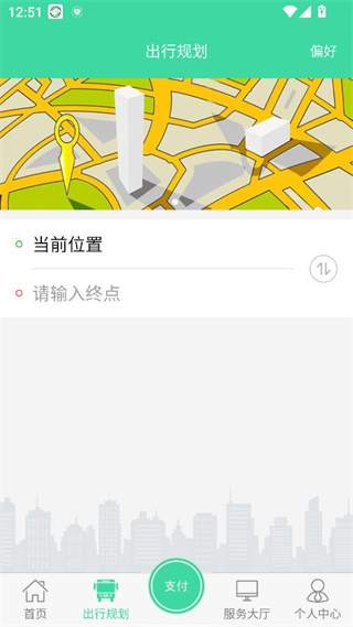 춫ǹappٷ