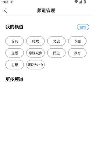 ʯɽapp°