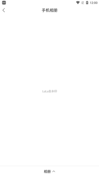 LuLuȥˮӡ°