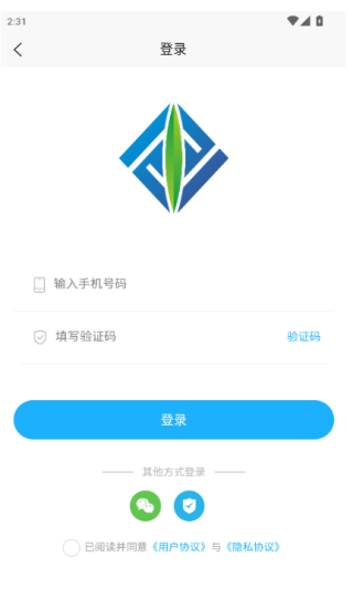 ũapp