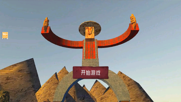 Լũذװ