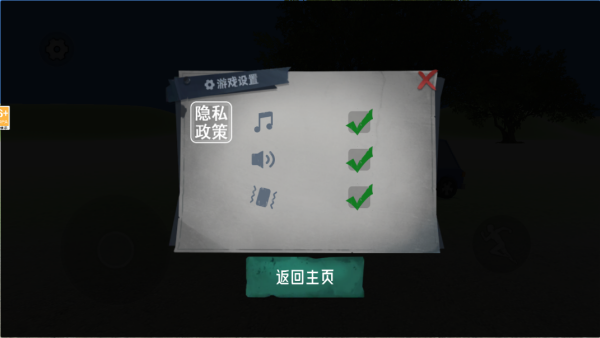 Լũذװ
