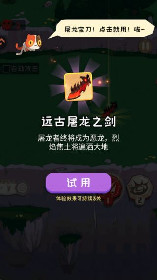 ۷崳սϷ