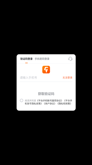 ۷崳սϷ