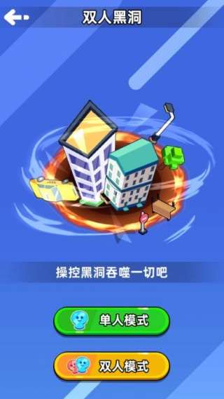 ˫˺ڶ޽Ϸ