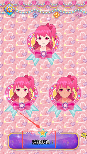żֻ