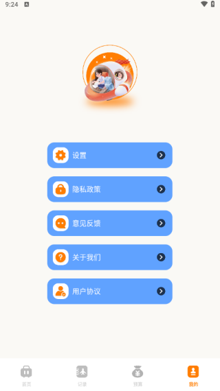 Լιapp