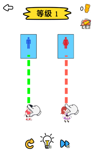 ȤĻϷ