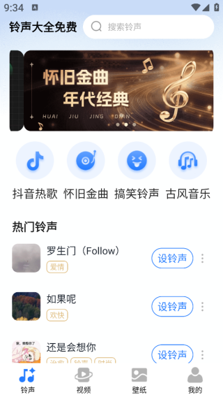 ȫapp