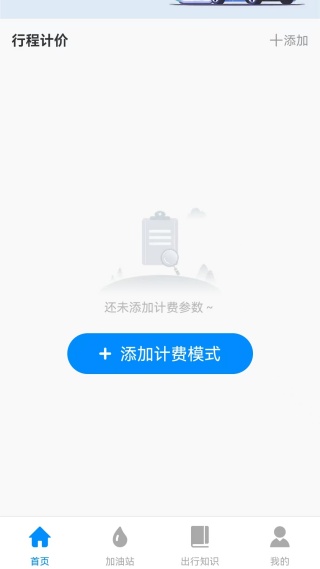 ˳糵ðapp