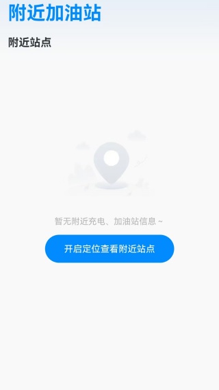 ˳糵ðapp