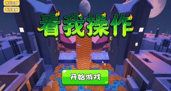 ҲϷ