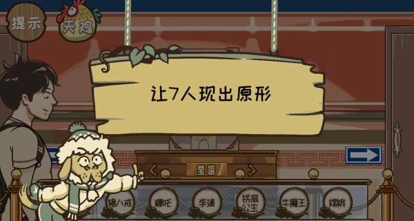 α