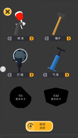װ°