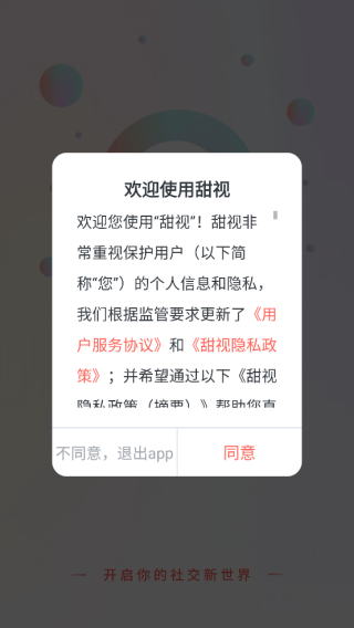 app