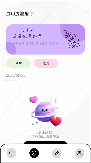 ʦ°