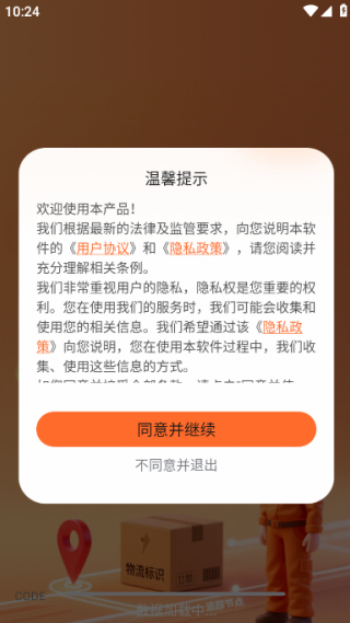 Ϣٲֻ
