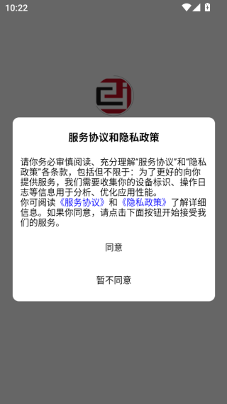app