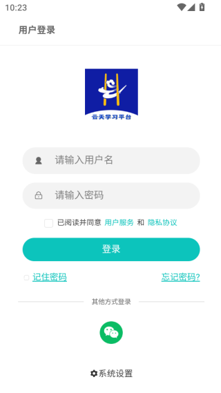 app