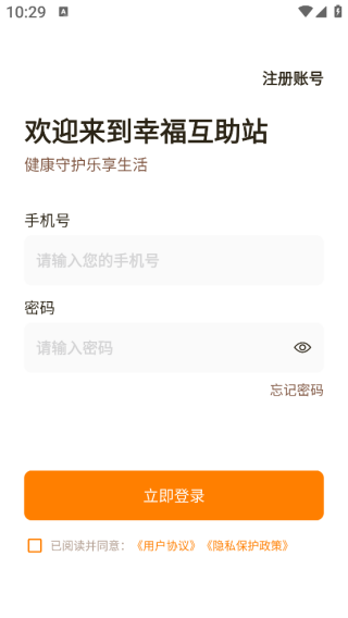 Ҹվapp