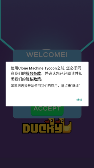 Clone Machine Tycoonİ
