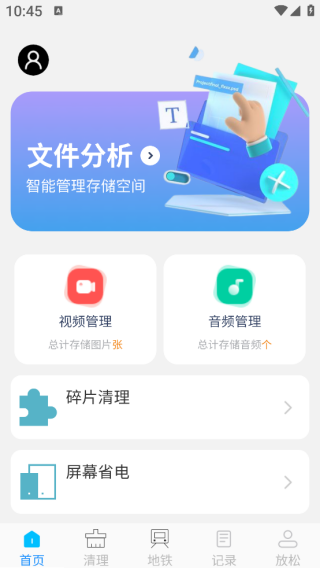 ȫapp