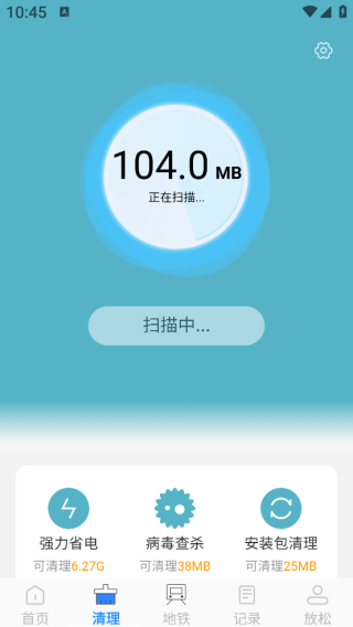 ȫapp