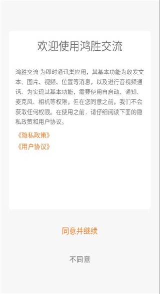 ʤapp