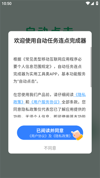 Զapp