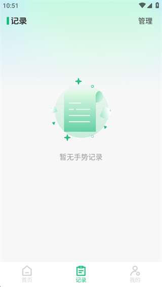 Զapp