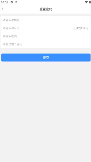 ƿѧAPP