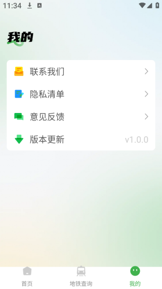 ·Ʊܼapp