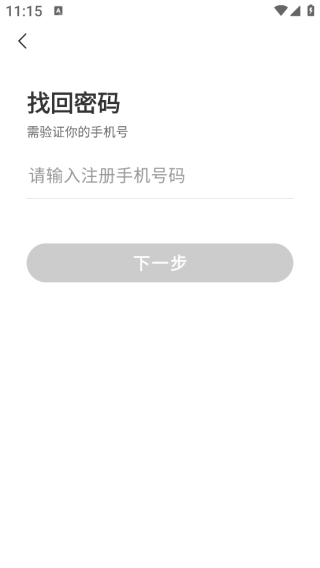 ״̼app