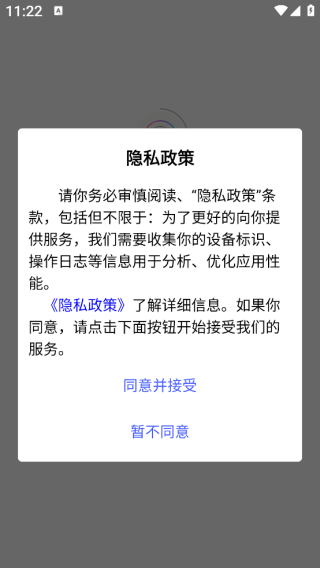 Ƽapp