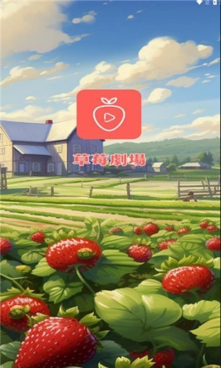 ݮ糡app°