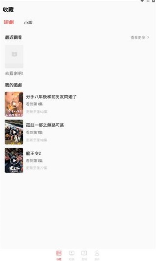 ݮ糡app°