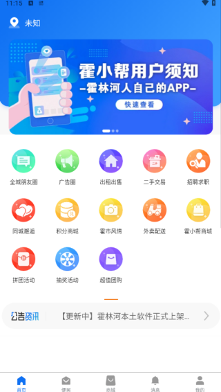 СAPP