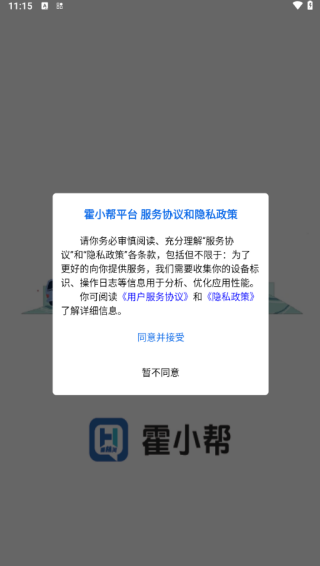 СAPP
